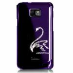 Goedkope telefoonhoesjes